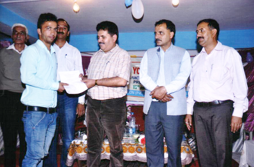 HIM EDUCATION ITI SHOGHI