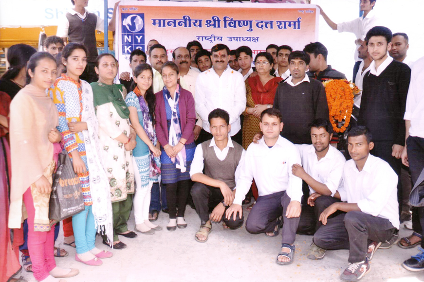 HIM EDUCATION ITI SHOGHI