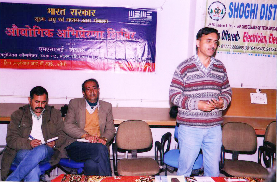 HIM EDUCATION ITI SHOGHI